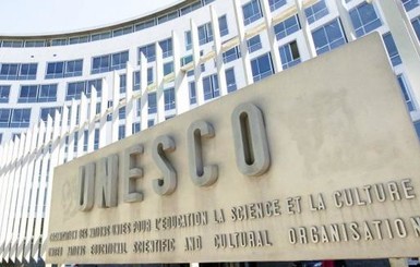 Израиль вслед за США покинул ЮНЕСКО
