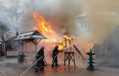 От взрыва на ярмарке во Львове скончался еще один пострадавший