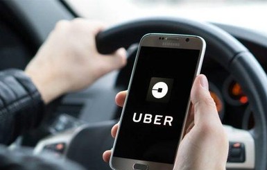 В Брюсселе запретили Uber