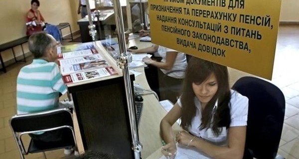 В Пенсионном фонде Украины рассказали, как у пенсионеров будут брать отпечатки пальцев