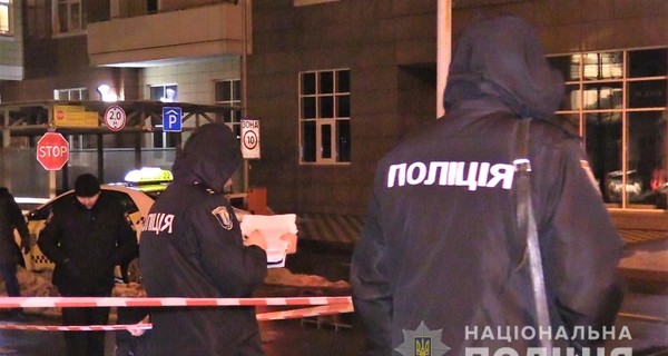 Подозреваемый в убийстве сотрудника госохраны сдался полицейским