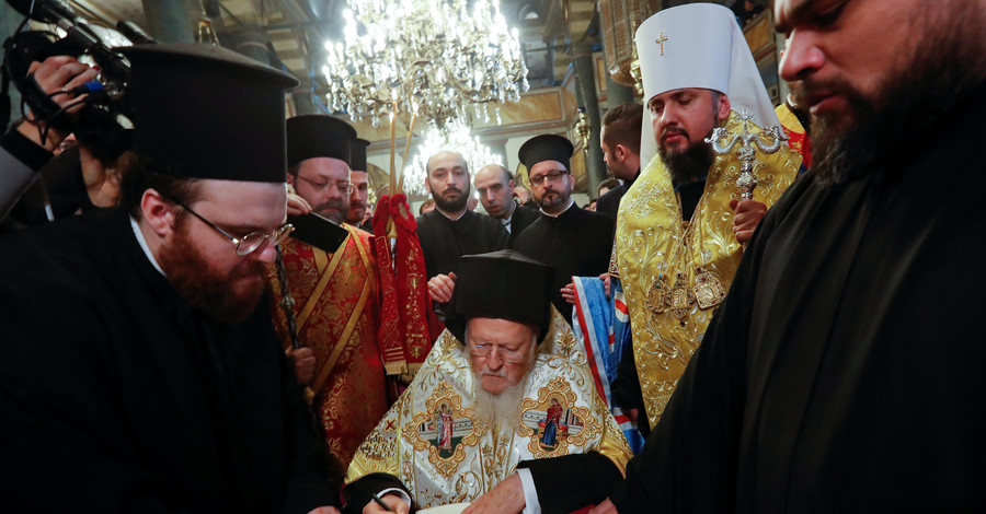 Варфоломей подписал Томос об автокефалии Православной церкви Украины 