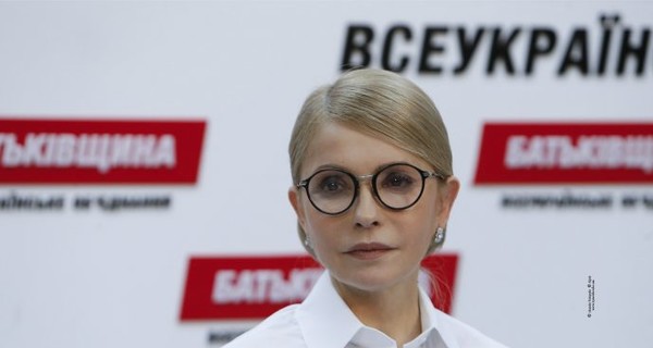 Юлия Тимошенко: Томос - это символ духовной идентификации нации и стимул к единству Украины