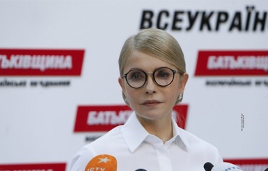 Юлия Тимошенко: Томос - это символ духовной идентификации нации и стимул к единству Украины