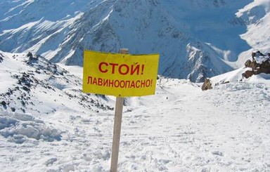В Карпатах объявлена лавинная опасность из-за сильных снегопадов