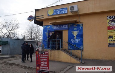 В Николаеве ограбили лотерею и ранили сотрудника