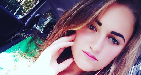 Найденная в чемодане 19-летняя девушка умерла от удушья