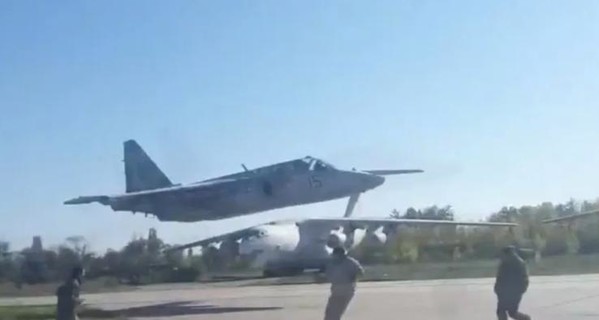 Украина попала в ТОП-10 стран с худшей военной авиацией