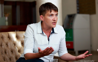 Савченко в СИЗО получает депутатские выплаты