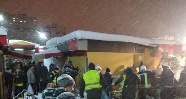 Обвал павильона в Харькове: полиция открыла два уголовных производства