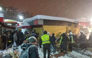 Обвал павильона в Харькове: полиция открыла два уголовных производства
