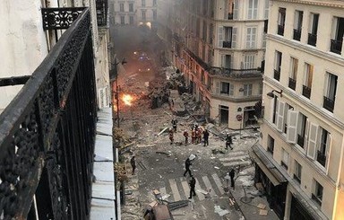 Жертвами взрыва в Париже стали четыре человека