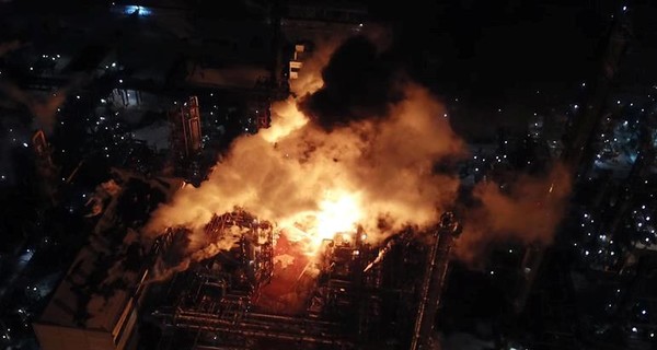 Пожар на нефтезаводе в Калуше потушили и назвали его причину