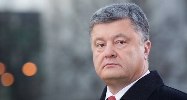 Порошенко выразил соболезнования в связи с убийством мэра Гданська