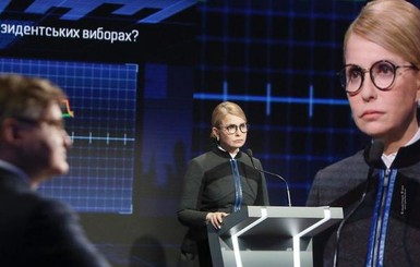 Тимошенко рассказала что в первую очередь должен сделать новый президент