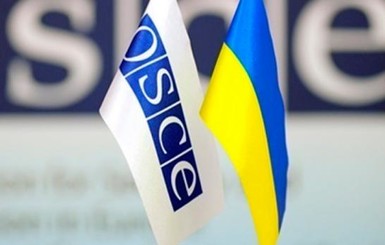 ОБСЕ отправит 850 наблюдателей на выборы президента в Украине