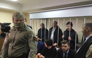Всем украинским морякам продлили арест