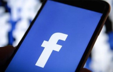 Facebook ужесточит правила размещения рекламы  в Украине из-за выборов