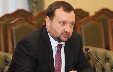 Луценко заявил, что расследование по Арбузову завершено