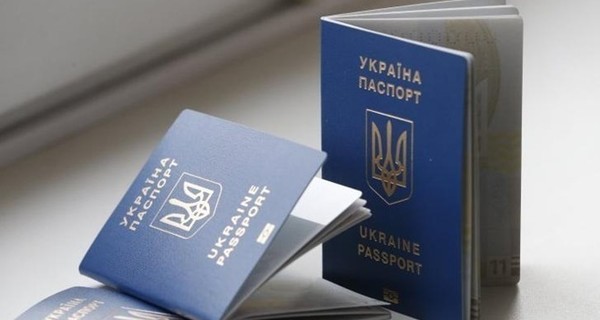 Цифра дня: украинцы за год оформили 4,8 миллиона биометрических паспортов