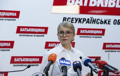 В день Соборности Тимошенко готовит громкое заявление