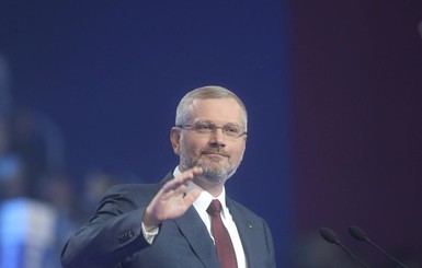 На масштабном Форуме за мир и развитие оппозиционные силы официально выдвинули Вилкула кандидатом в Президенты Украины
