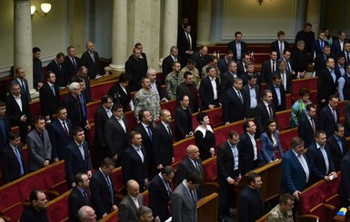 Верховная Рада установила рекорд: в январе ни разу не голосовали 39 депутатов
