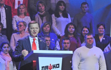 Олег Ляшко предложил ввести смертную казнь для коррупционеров и террористов