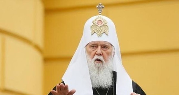 Филарет: Православная церковь Украины общается с СБУ