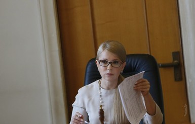 Средняя зарплата более $1000, доступное жилье, качественная медицина, - Тимошенко о задачах новой власти