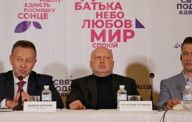 Турчинов официально стал координатором религиозного союза 