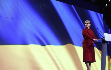 Строгий фасон, маршальский крой: в чем фишка костюма Юлии Тимошенко