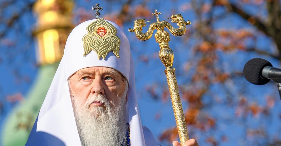 Патриарха Филарета с 90-летием поздравили Вакарчук, Гройсман и Порошенко