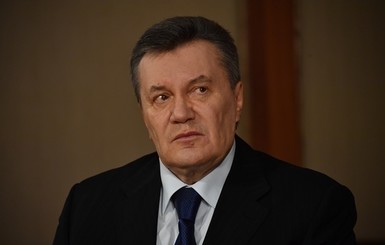 Янукович не сможет заслушать приговор, так как о нем 