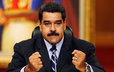 Мадуро объявил о разрыве дипотношений с США, но там его не считают президентом