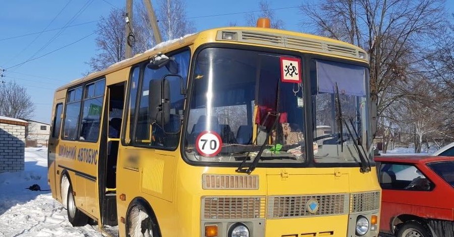Полиция Киева выясняет, из-за чего отравились дети в школьном автобусе 