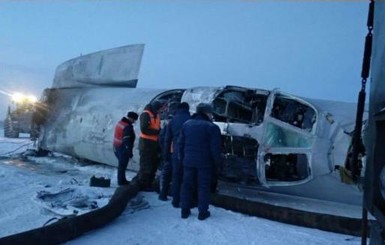 Появилось видео крушения сверхзвукового бомбардировщика Ту-22М3 в Мурманске
