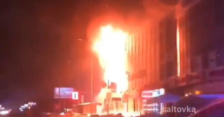 В Харькове ночью горел торговый центр