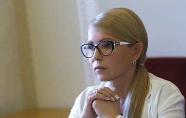 Тимошенко обвинила представителей власти в узурпации информационного пространства