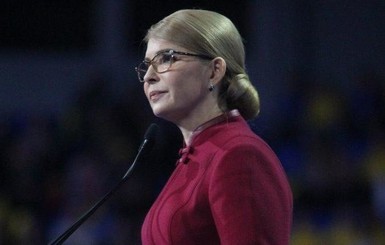 За Тимошенко-президента проголосует большинство - соцопрос