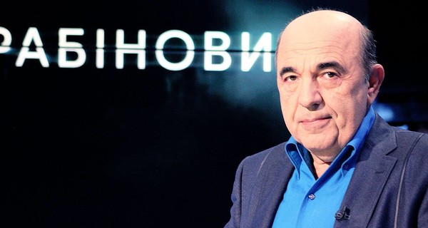 Рабинович: Власть должна не 