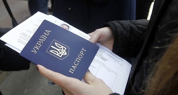 Украину покинули еще 900 тысяч граждан