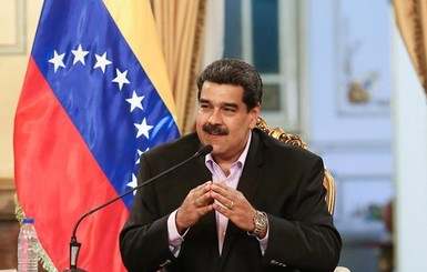 Мадуро призвал американцев не допустить второго Вьетнама