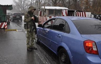 За зиму в пунктах пропуска Донбасса умерли 12 человек