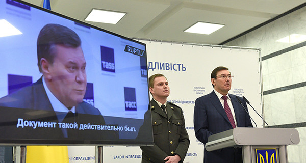 Прокуратура не будет обжаловать 13 лет для Януковича, так как по новому делу ему грозит пожизненное
