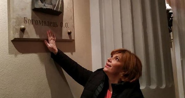 Кандидат в президенты Ольга Богомолец попала в ДТП