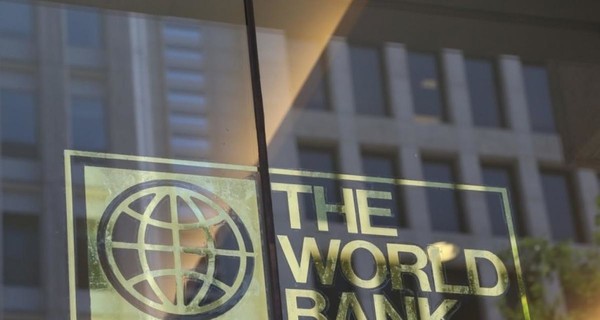 Украина получит 17,6 миллиардов от Всемирного банка