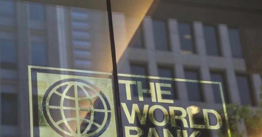 Украина получит 17,6 миллиардов от Всемирного банка
