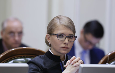 Юлия Тимошенко: Порошенко лично отвечает за высокие тарифы в платежках