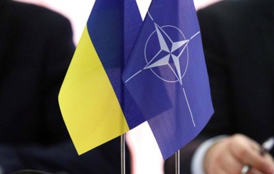 НАТО в Конституции Украины есть. Когда сама Украина будет в НАТО?